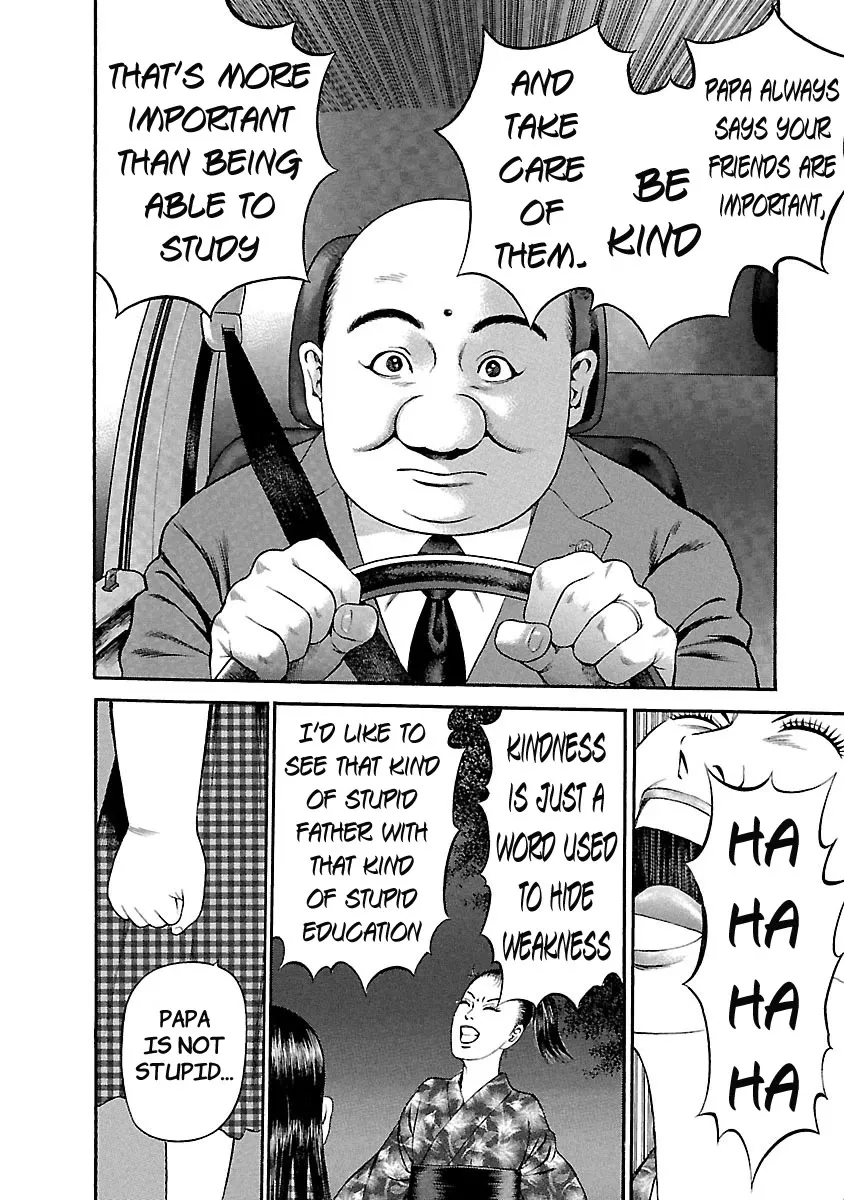 Ninja Papa Zinmanga X Chapter 45 Page 20