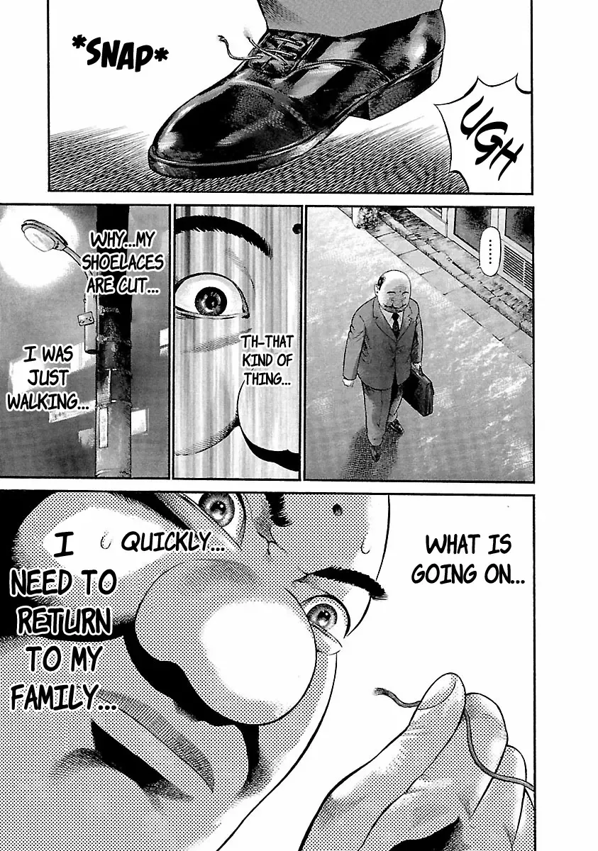 Ninja Papa Zinmanga X Chapter 43 Page 22