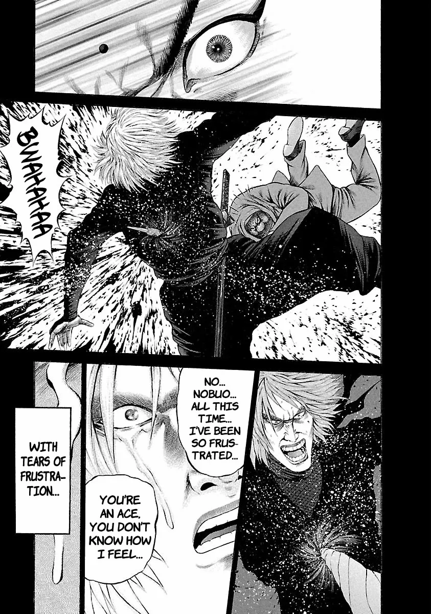 Ninja Papa Zinmanga X Chapter 42 Page 3