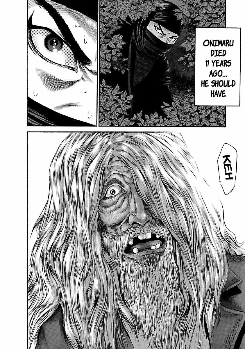 Ninja Papa Zinmanga X Chapter 42 Page 4