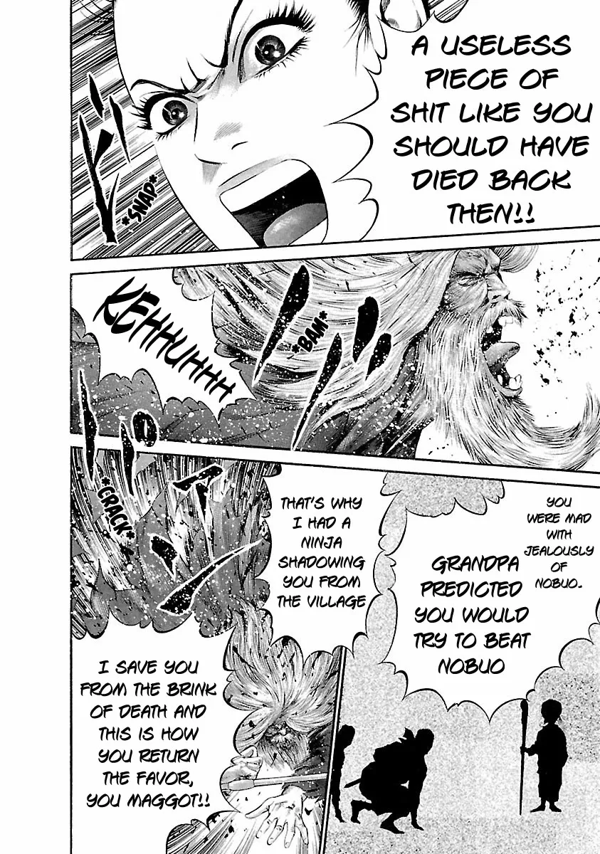 Ninja Papa Zinmanga X Chapter 42 Page 6