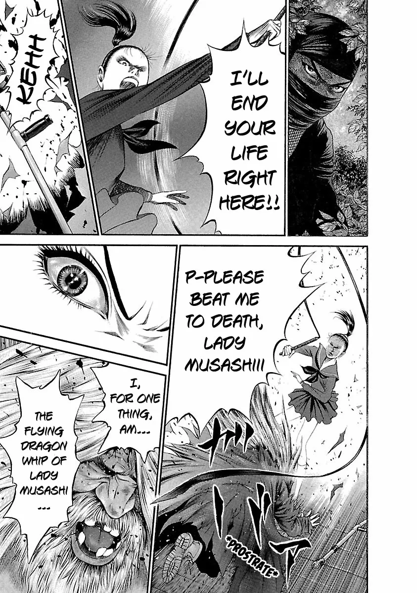 Ninja Papa Zinmanga X Chapter 42 Page 7