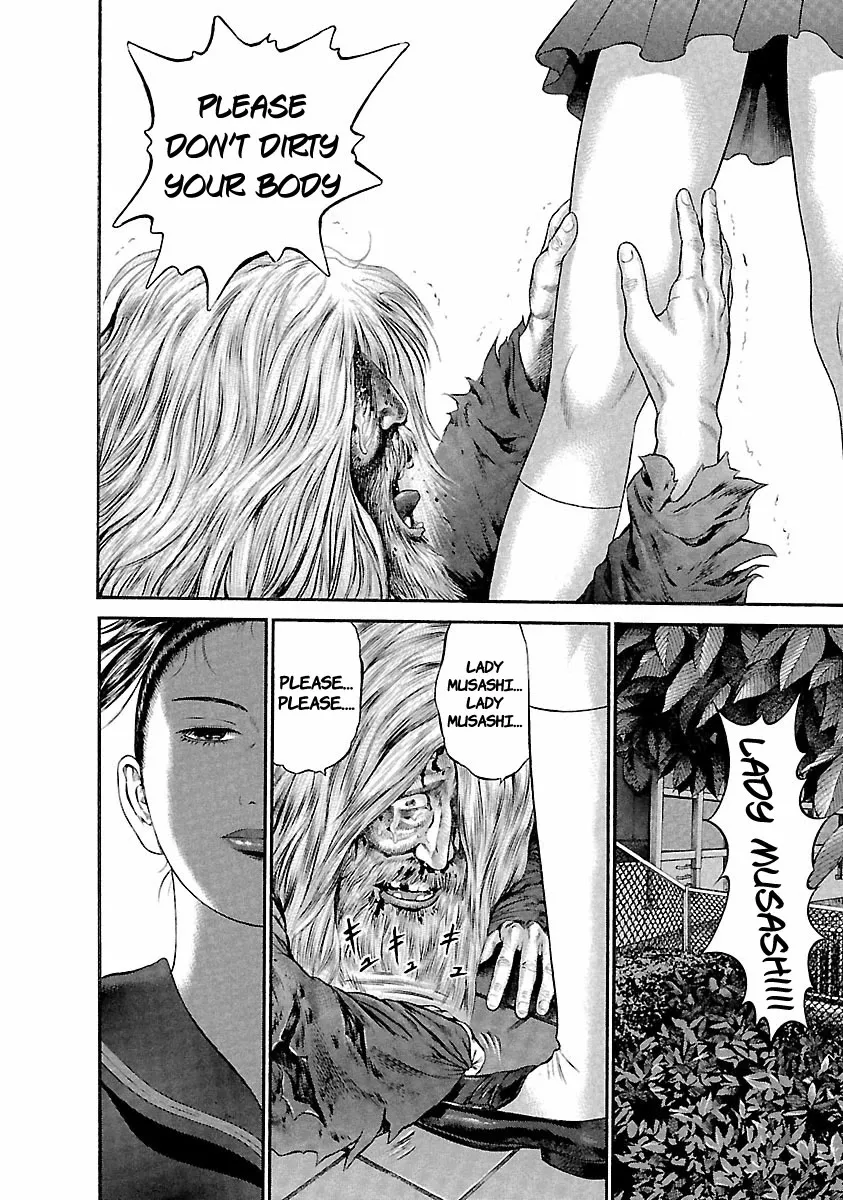 Ninja Papa Zinmanga X Chapter 42 Page 8