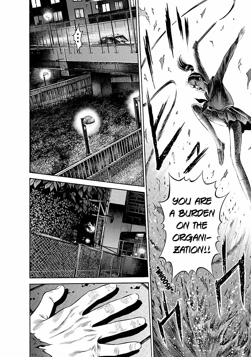 Ninja Papa Zinmanga X Chapter 42 Page 10