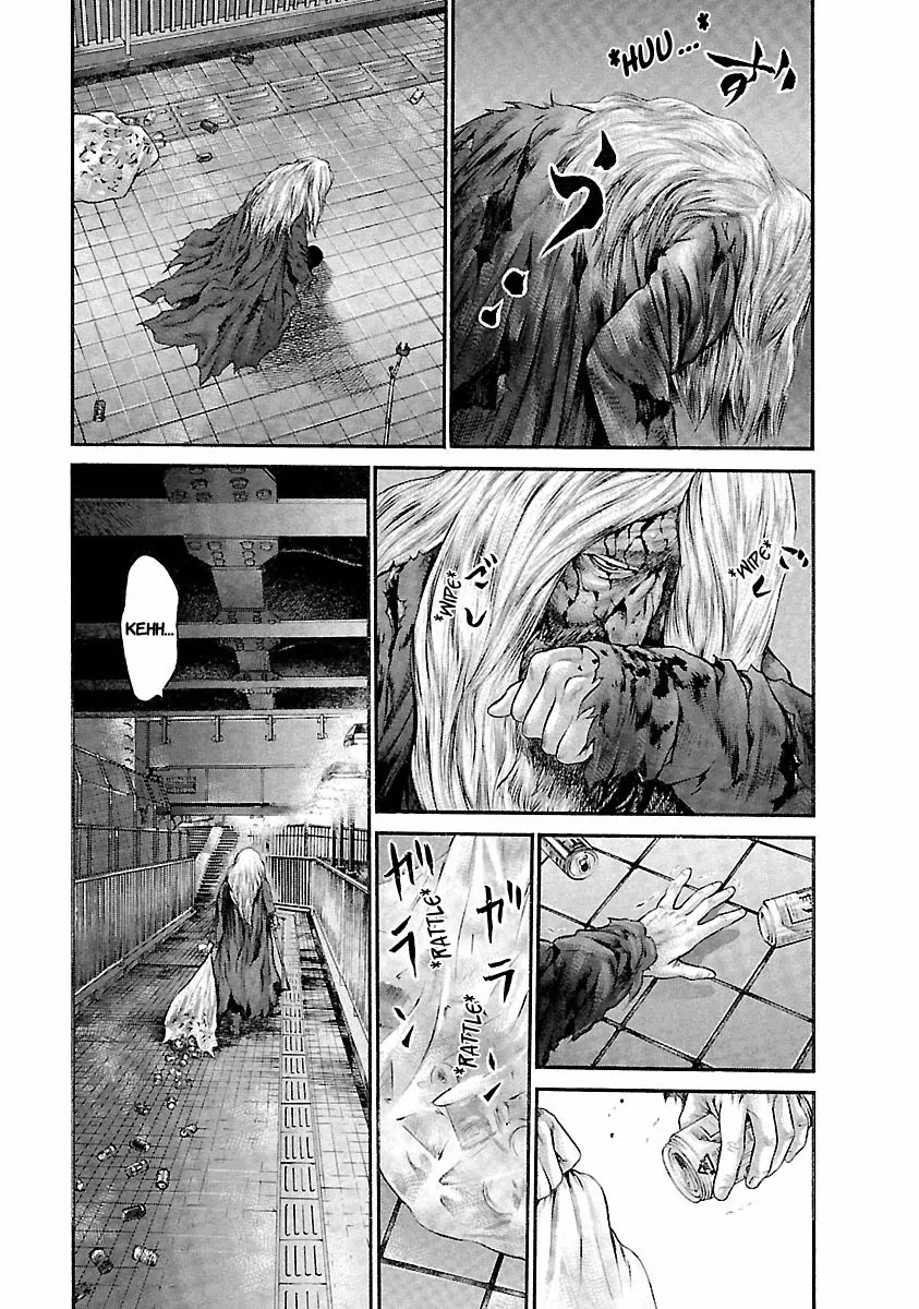 Ninja Papa Zinmanga X Chapter 42 Page 11