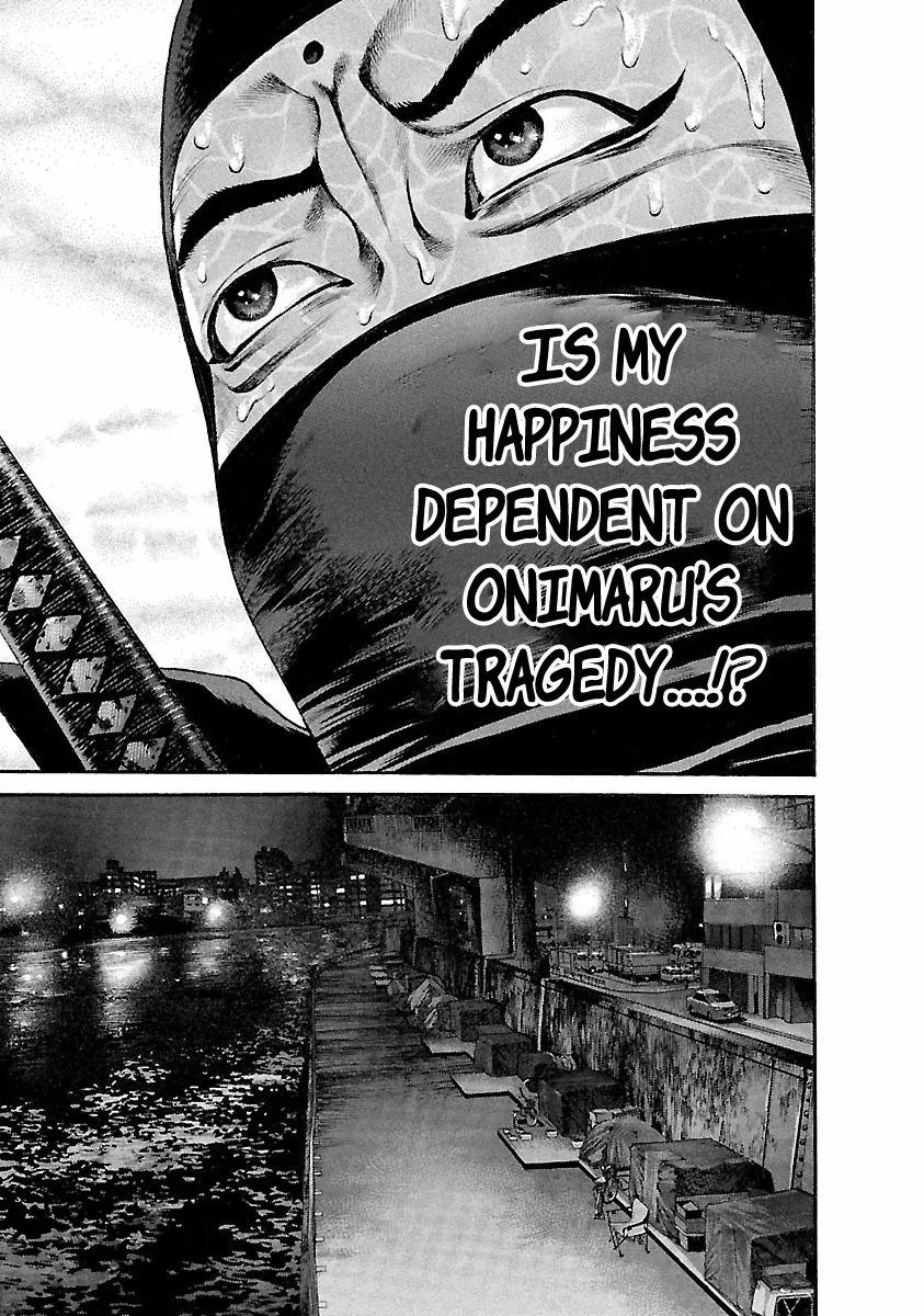 Ninja Papa Zinmanga X Chapter 42 Page 13