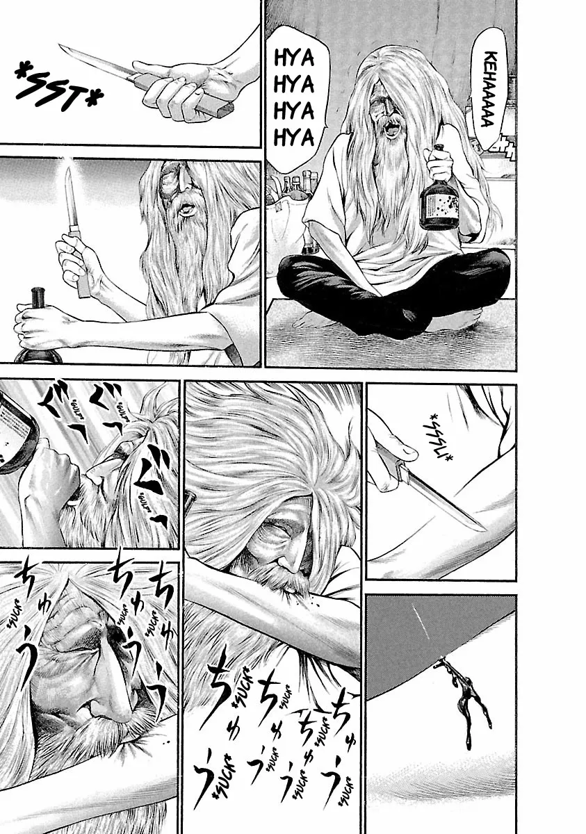 Ninja Papa Zinmanga X Chapter 42 Page 15
