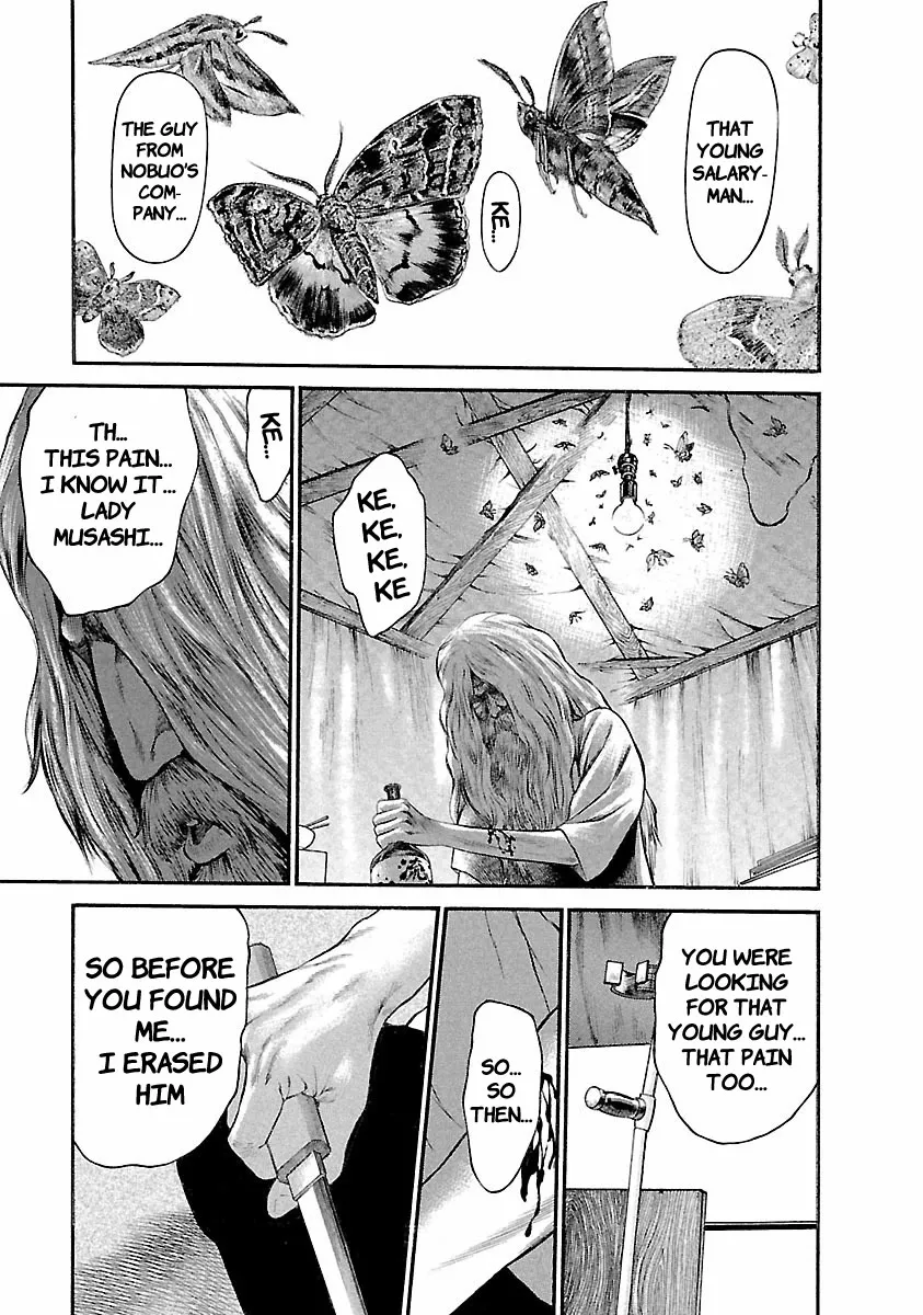 Ninja Papa Zinmanga X Chapter 42 Page 17