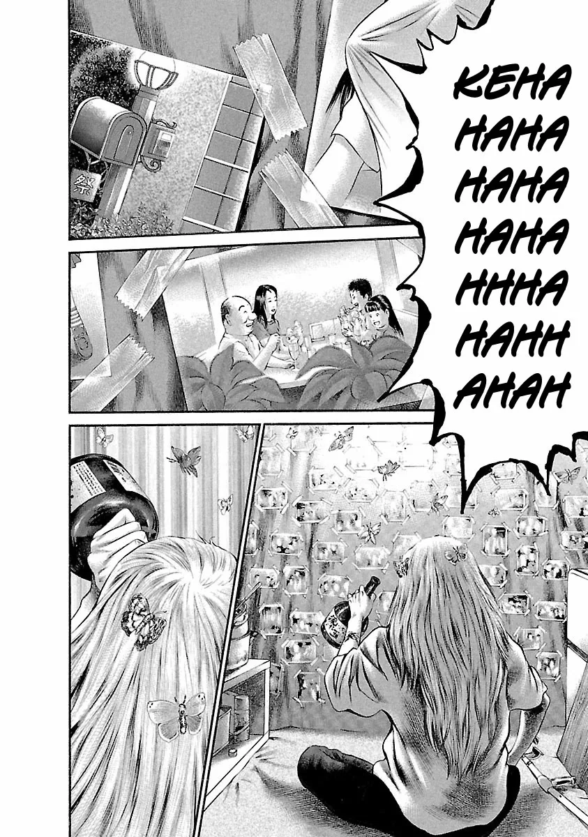 Ninja Papa Zinmanga X Chapter 42 Page 21