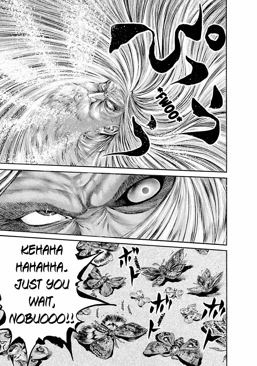 Ninja Papa Zinmanga X Chapter 42 Page 22