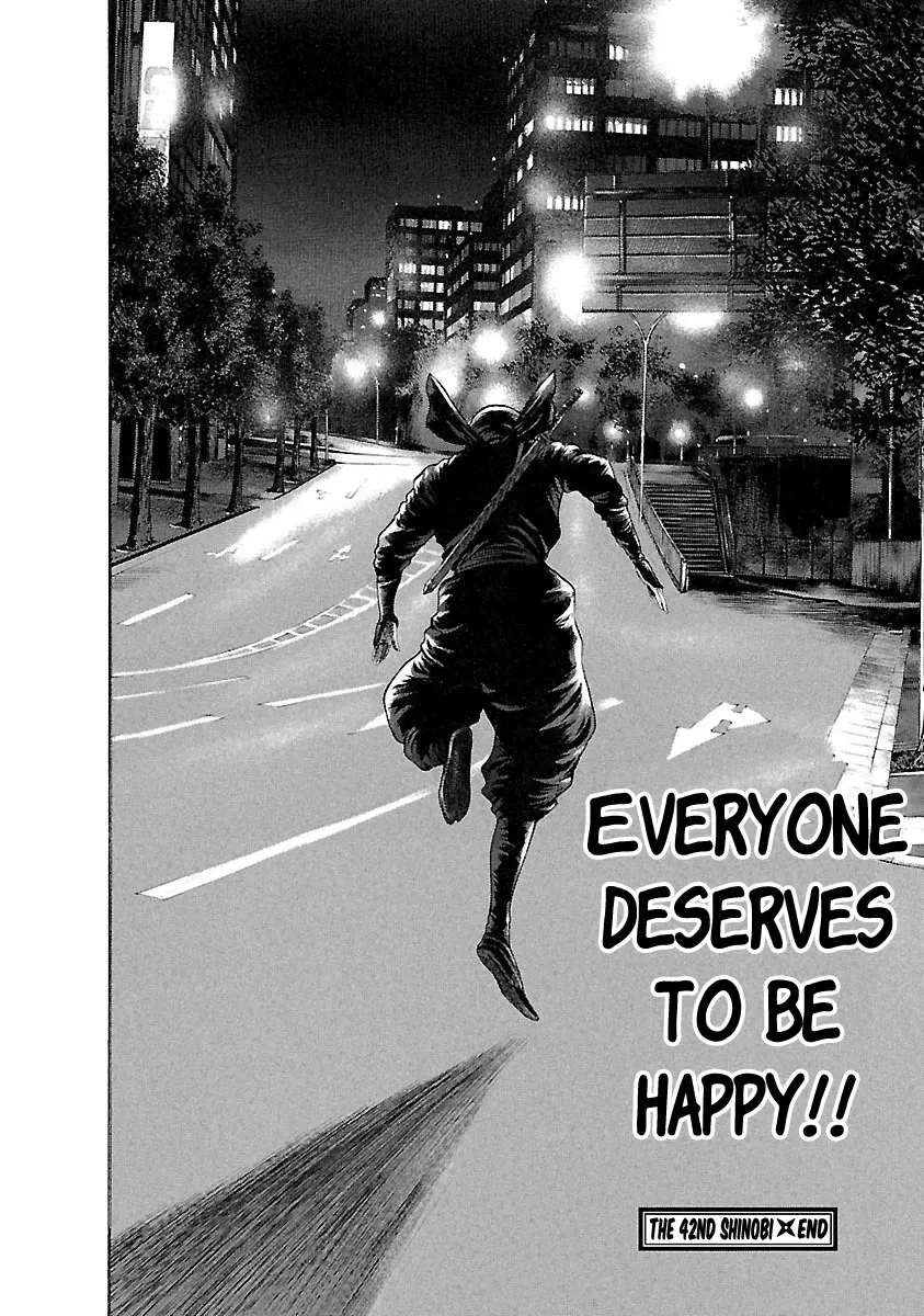 Ninja Papa Zinmanga X Chapter 42 Page 23