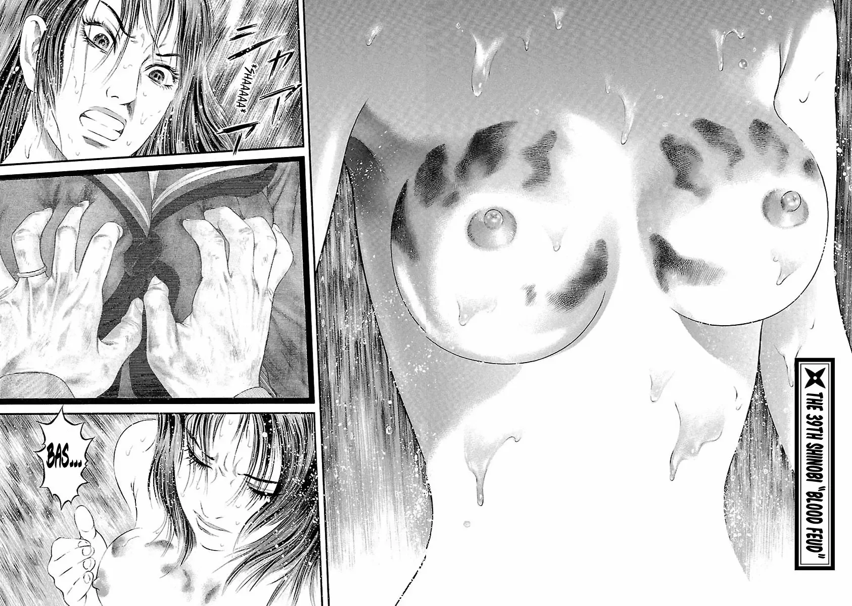 Ninja Papa Zinmanga X Chapter 39 Page 2