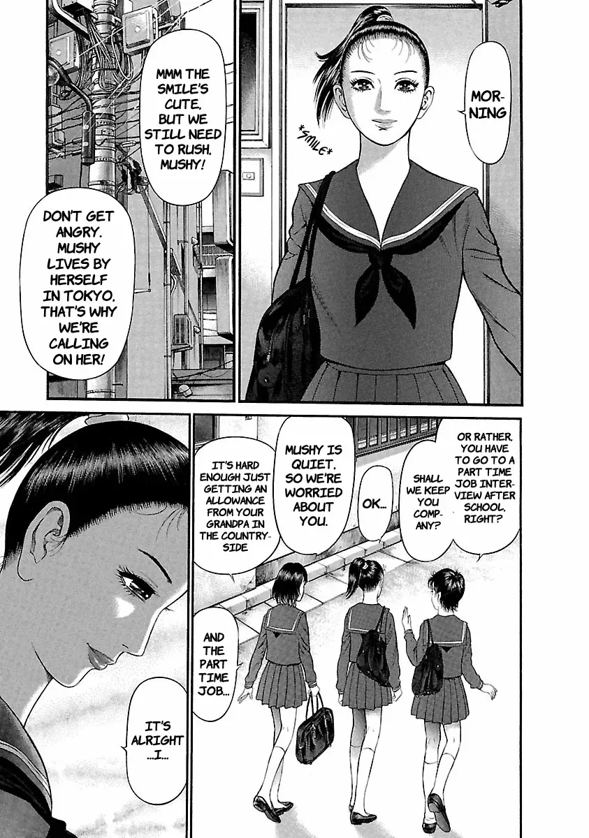Ninja Papa Zinmanga X Chapter 39 Page 4
