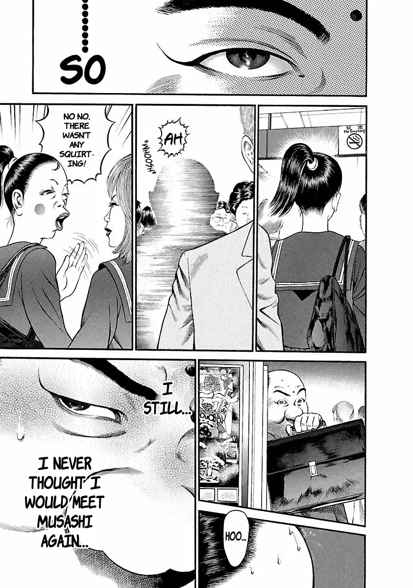 Ninja Papa Zinmanga X Chapter 39 Page 6