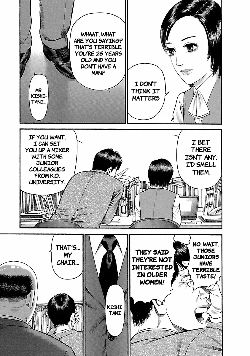 Ninja Papa Zinmanga X Chapter 39 Page 8