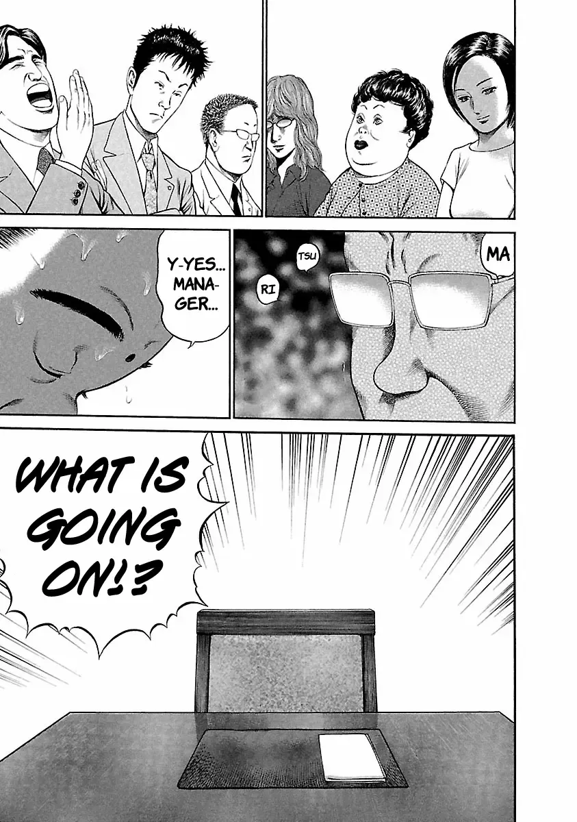 Ninja Papa Zinmanga X Chapter 39 Page 18