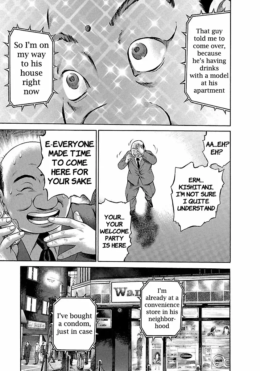 Ninja Papa Zinmanga X Chapter 39 Page 20