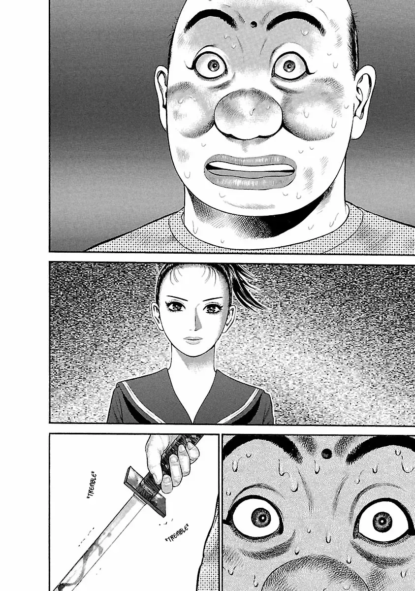 Ninja Papa Zinmanga X Chapter 38 Page 3