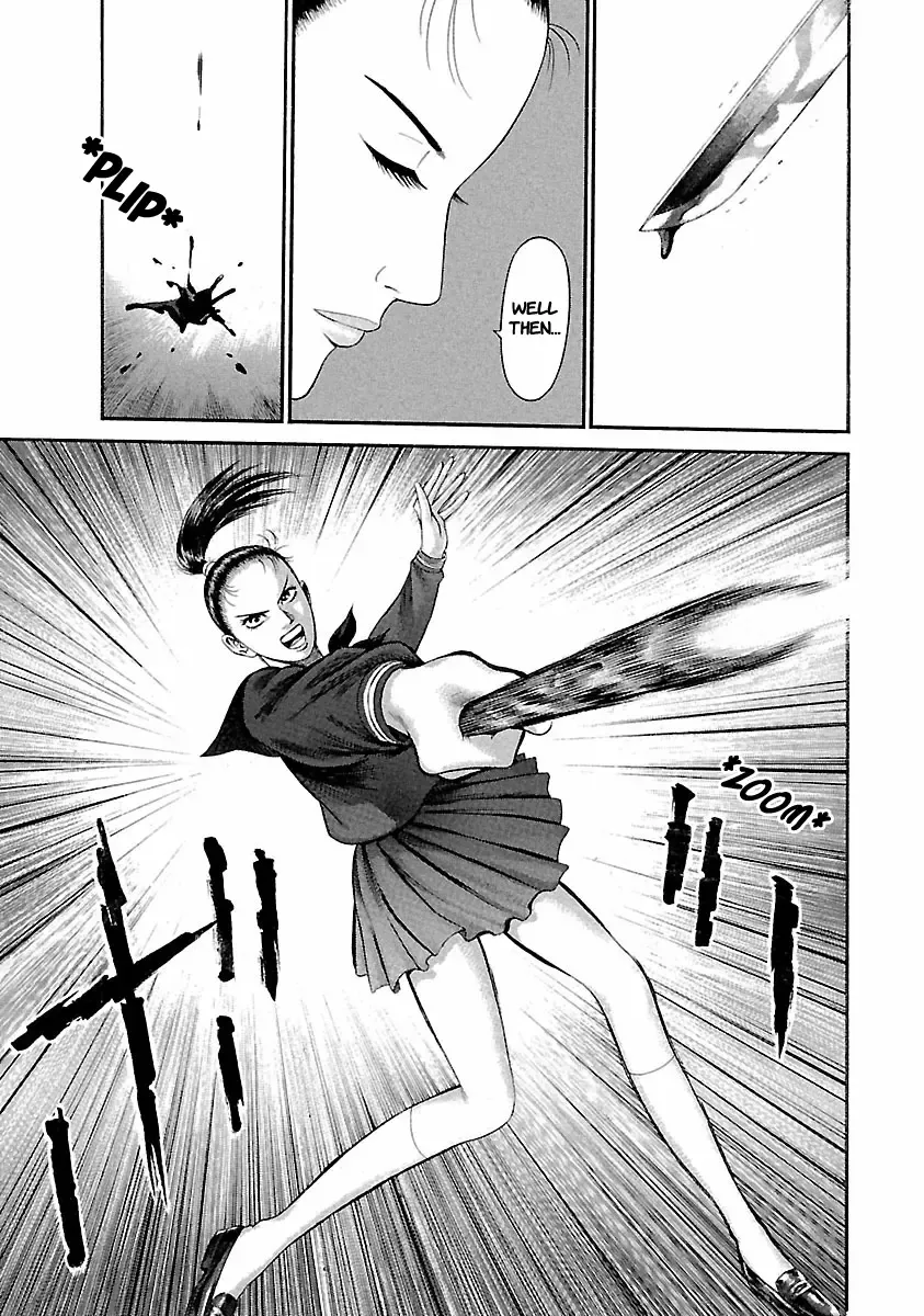 Ninja Papa Zinmanga X Chapter 38 Page 4
