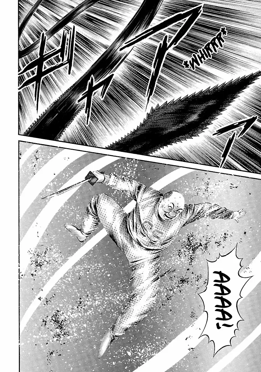 Ninja Papa Zinmanga X Chapter 38 Page 5