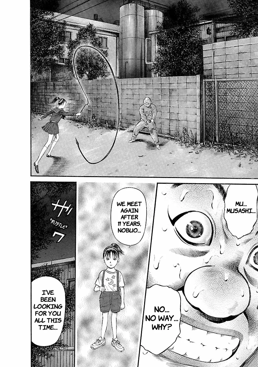 Ninja Papa Zinmanga X Chapter 38 Page 7