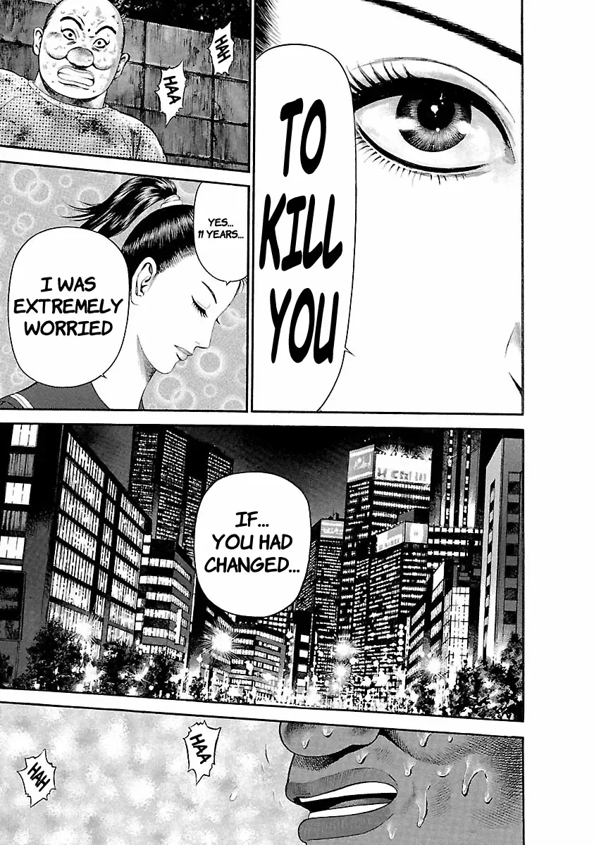 Ninja Papa Zinmanga X Chapter 38 Page 8