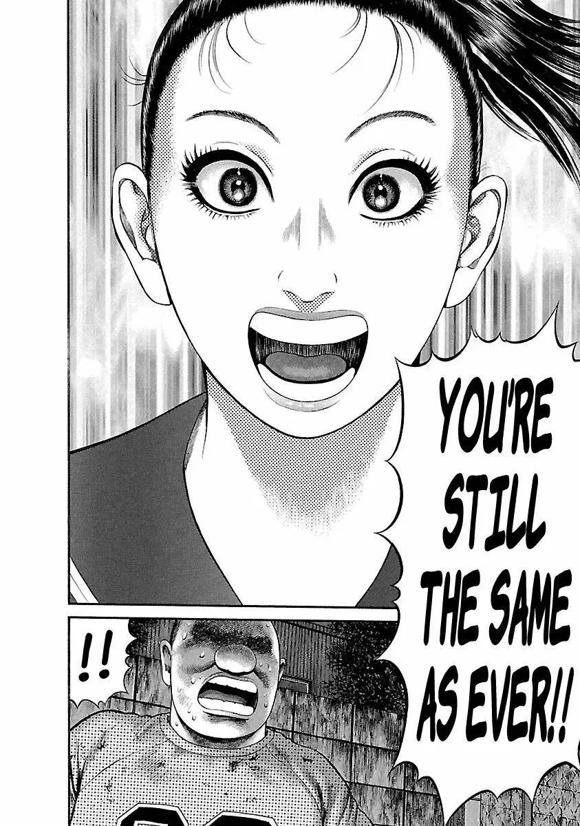 Ninja Papa Zinmanga X Chapter 38 Page 9
