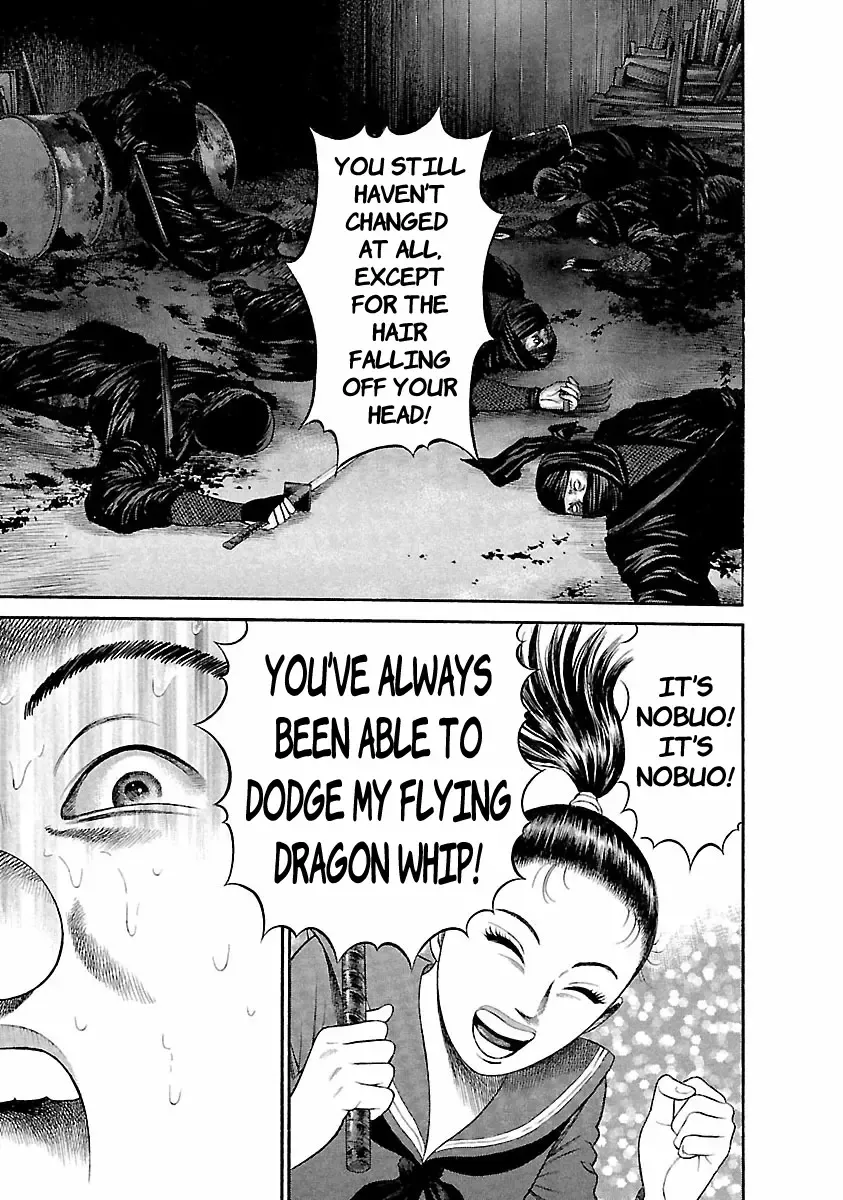 Ninja Papa Zinmanga X Chapter 38 Page 10