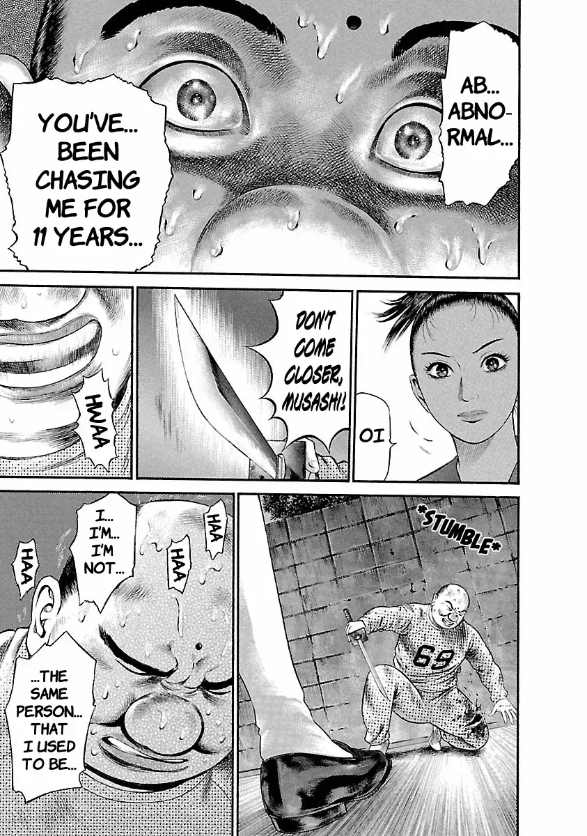 Ninja Papa Zinmanga X Chapter 38 Page 12