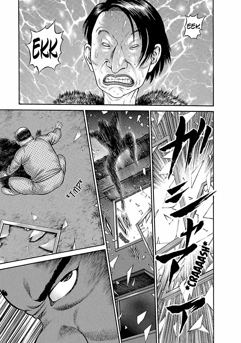 Ninja Papa Zinmanga X Chapter 37 Page 1