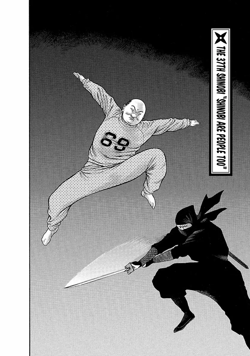 Ninja Papa Zinmanga X Chapter 37 Page 2
