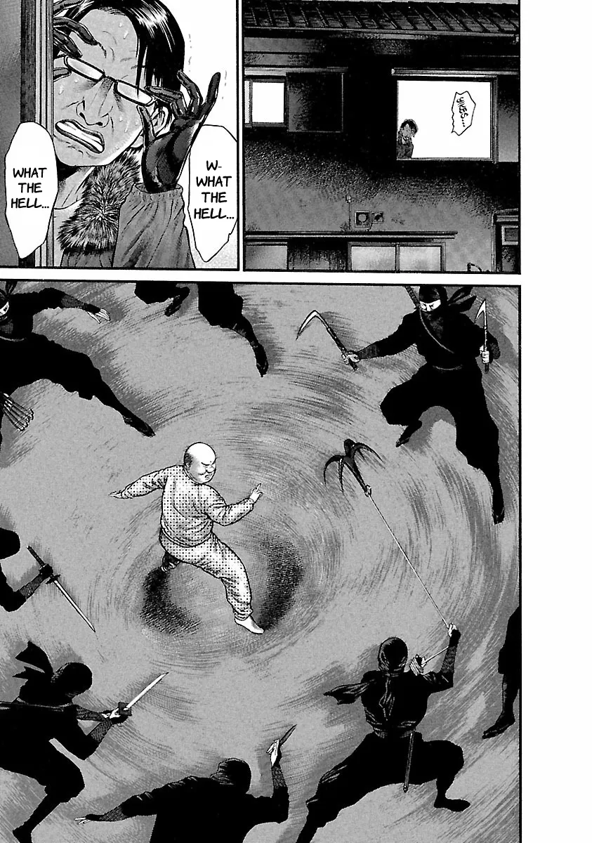 Ninja Papa Zinmanga X Chapter 37 Page 3