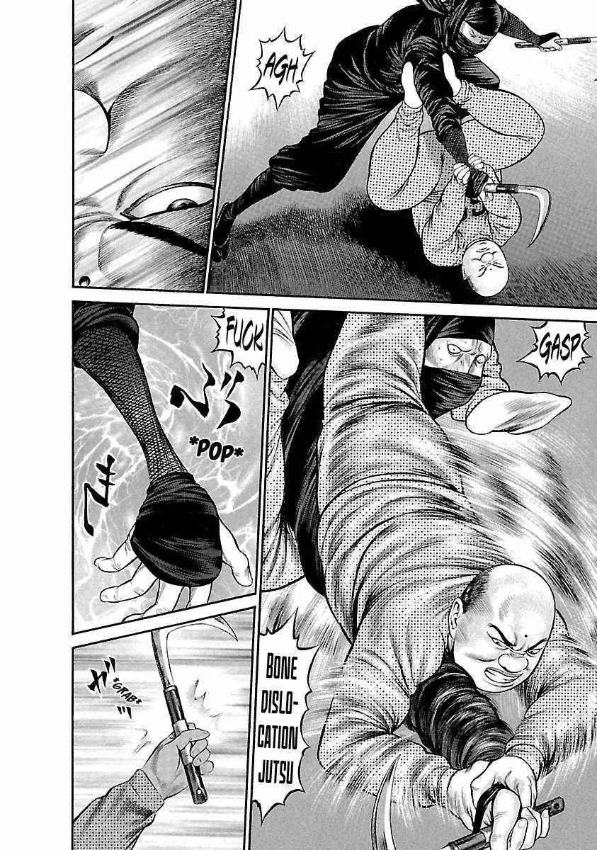 Ninja Papa Zinmanga X Chapter 37 Page 6