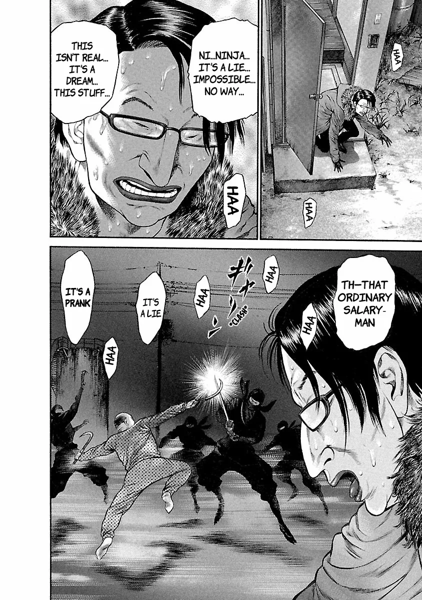 Ninja Papa Zinmanga X Chapter 37 Page 8
