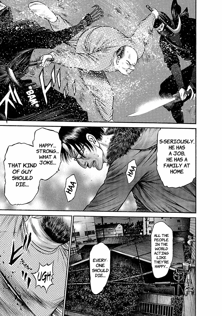 Ninja Papa Zinmanga X Chapter 37 Page 9