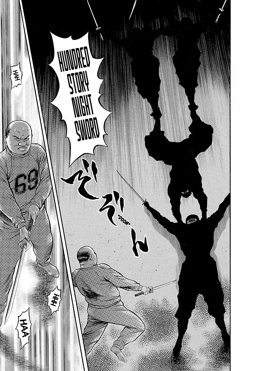Ninja Papa Zinmanga X Chapter 37 Page 11
