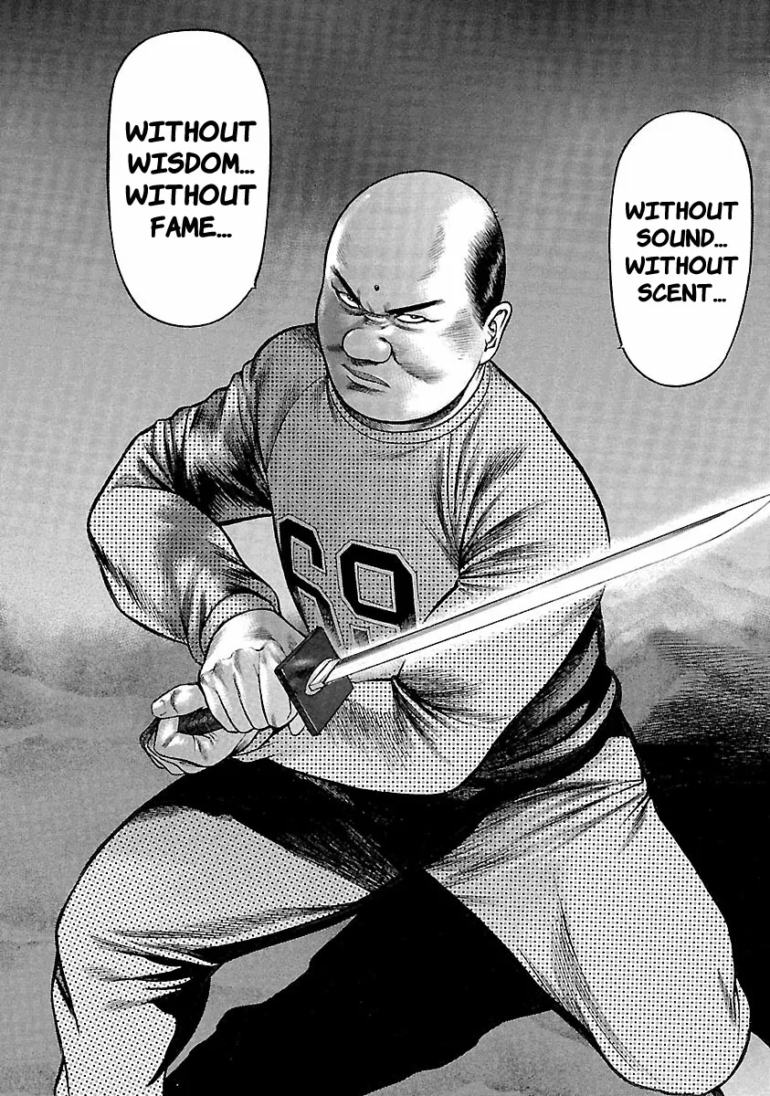 Ninja Papa Zinmanga X Chapter 37 Page 12