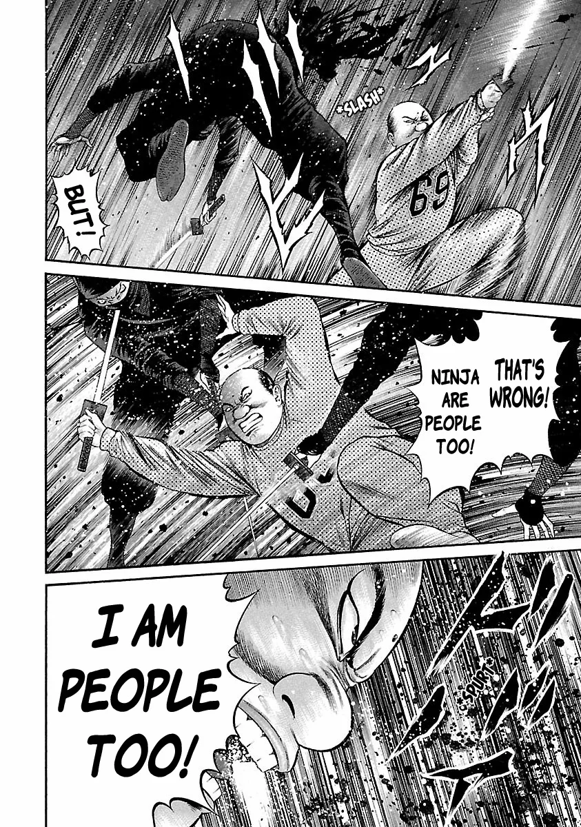 Ninja Papa Zinmanga X Chapter 37 Page 14