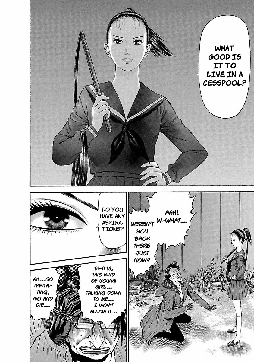 Ninja Papa Zinmanga X Chapter 37 Page 20