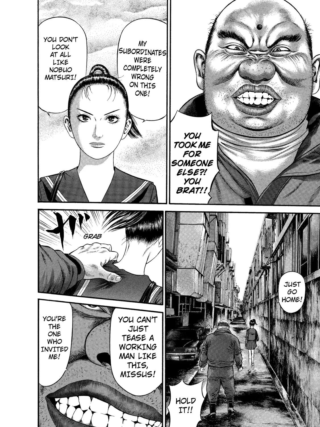 Ninja Papa Zinmanga X Chapter 35 Page 19