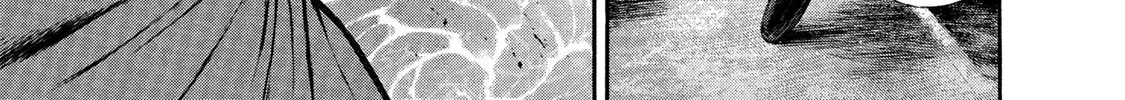 Ninja Papa Zinmanga X Chapter 35 Page 22