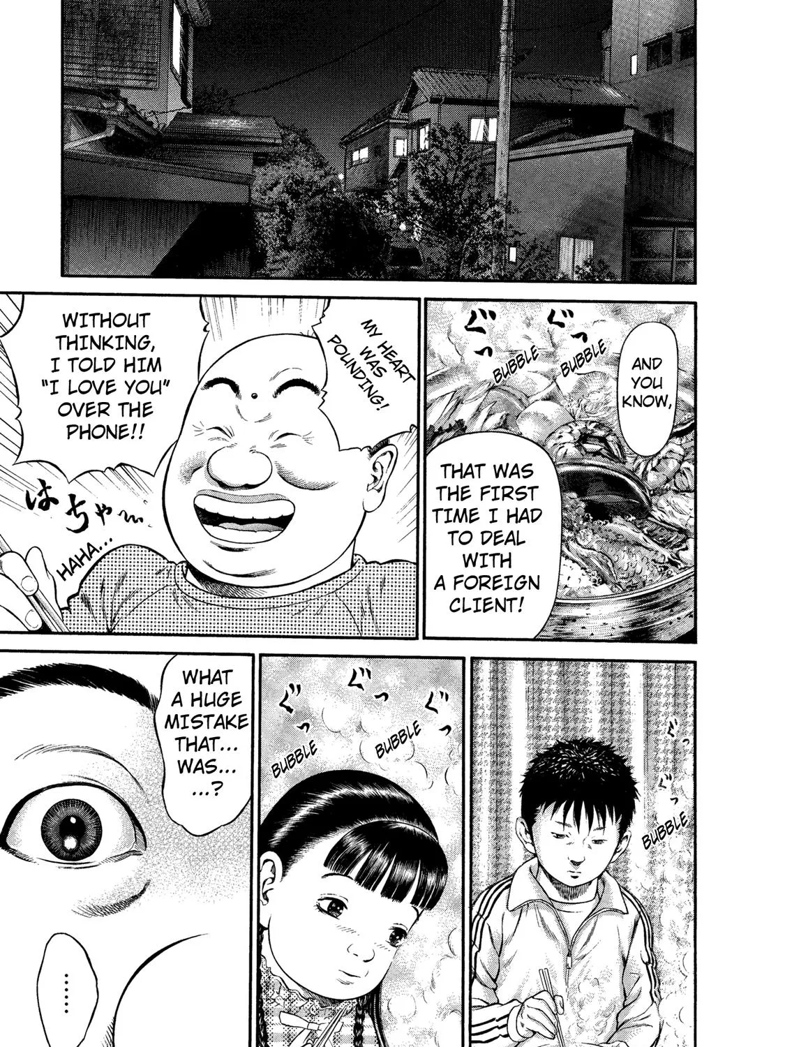 Ninja Papa Zinmanga X Chapter 35 Page 25