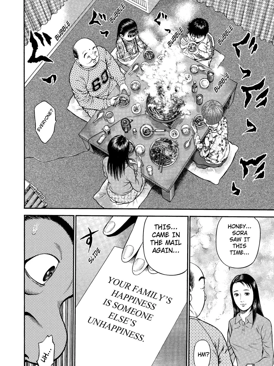 Ninja Papa Zinmanga X Chapter 35 Page 27