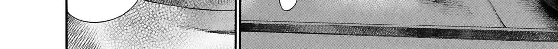 Ninja Papa Zinmanga X Chapter 35 Page 40