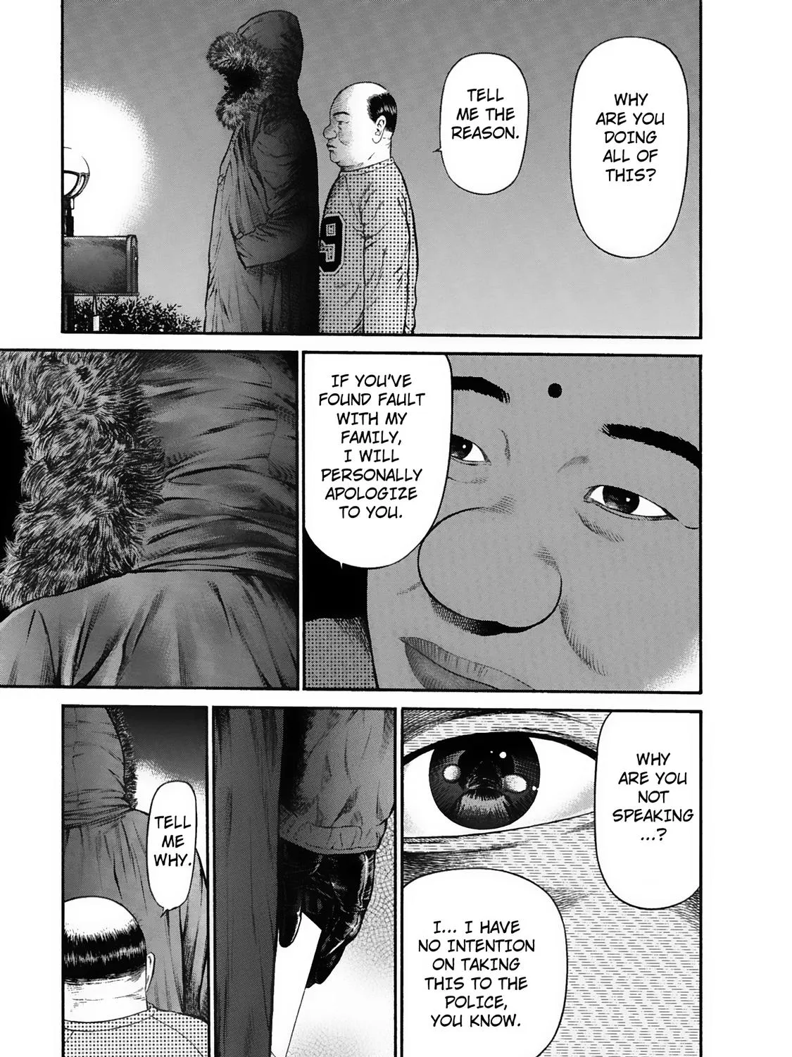 Ninja Papa Zinmanga X Chapter 35 Page 41