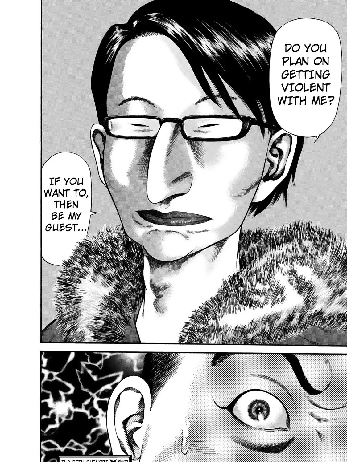 Ninja Papa Zinmanga X Chapter 35 Page 45