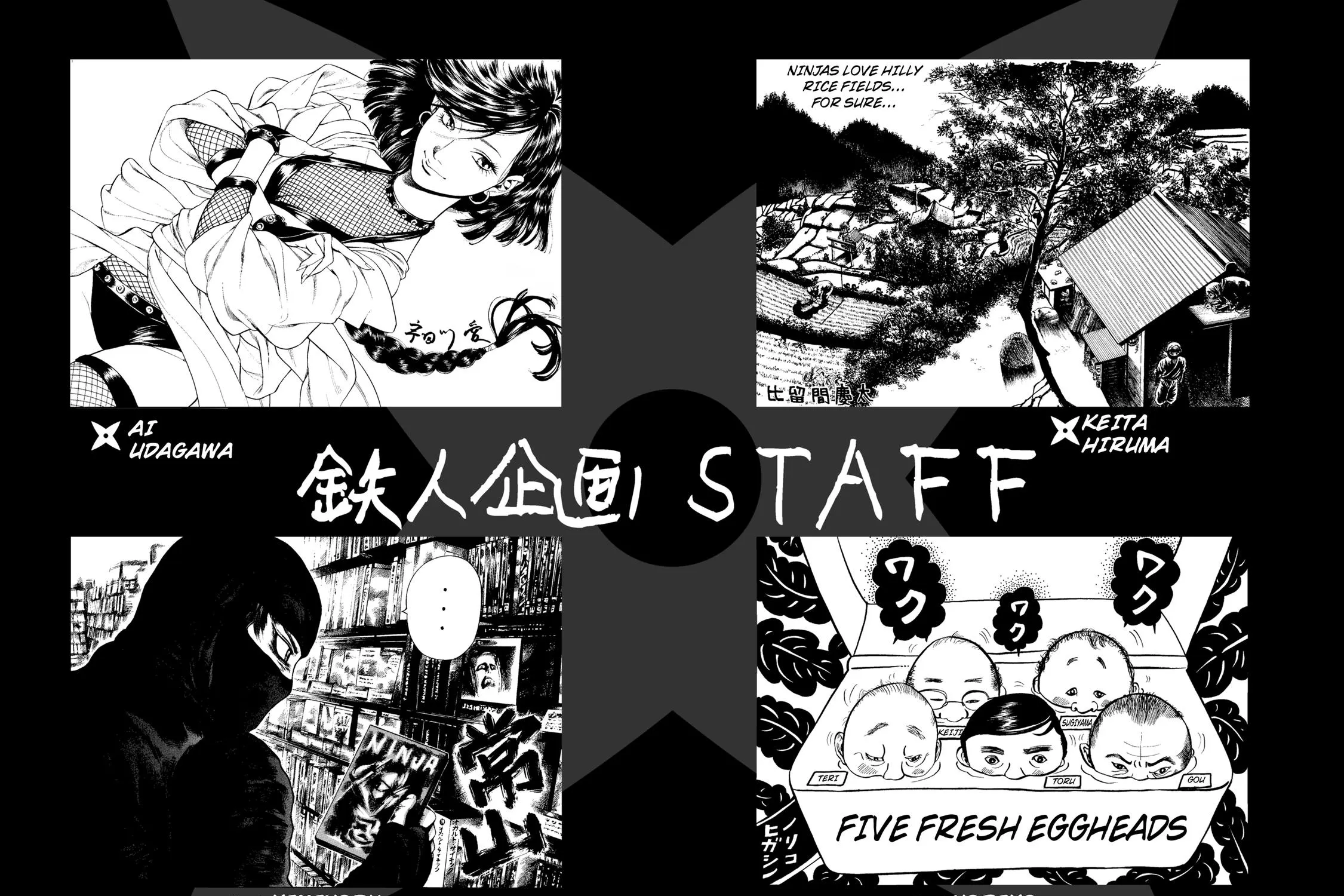 Ninja Papa Zinmanga X Chapter 35 Page 49
