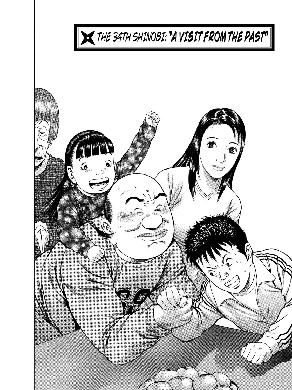 Ninja Papa Zinmanga X Chapter 34 Page 3
