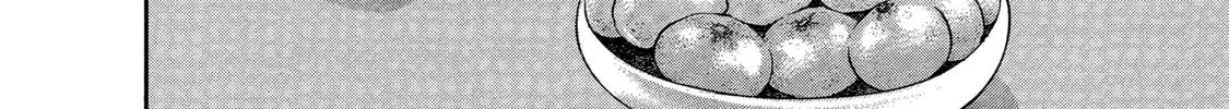 Ninja Papa Zinmanga X Chapter 34 Page 4