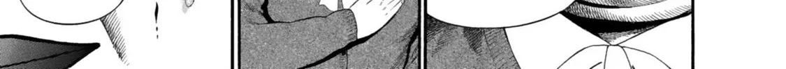 Ninja Papa Zinmanga X Chapter 34 Page 6